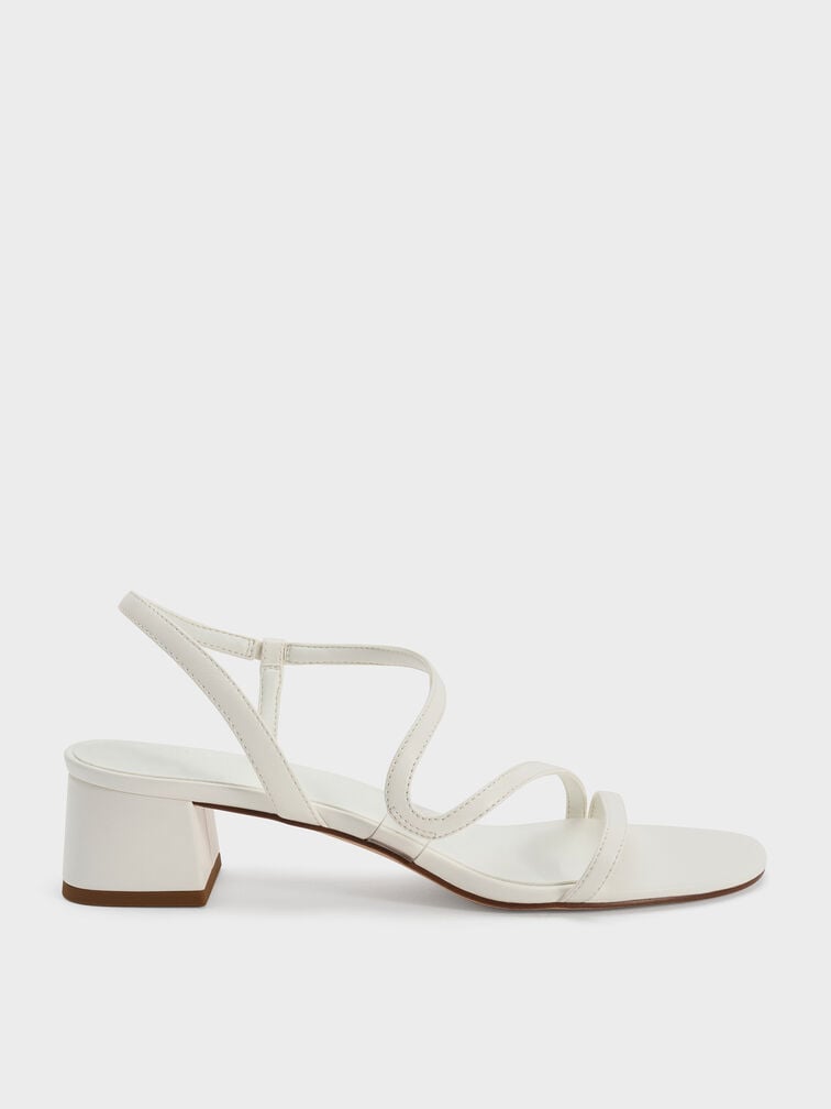 Arden Wavy Slingback Sandals, Chalk, hi-res